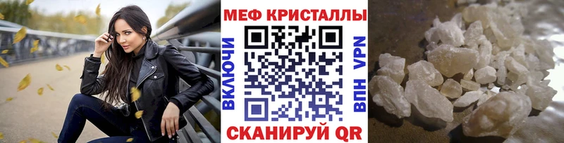  COCAIN Мамоново