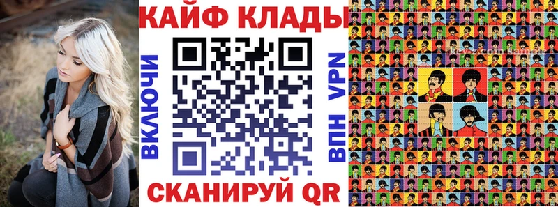 Купить закладку СОЛЬ  Метамфетамин  ГАШ  Марихуана  Меф мяу мяу  Мамоново