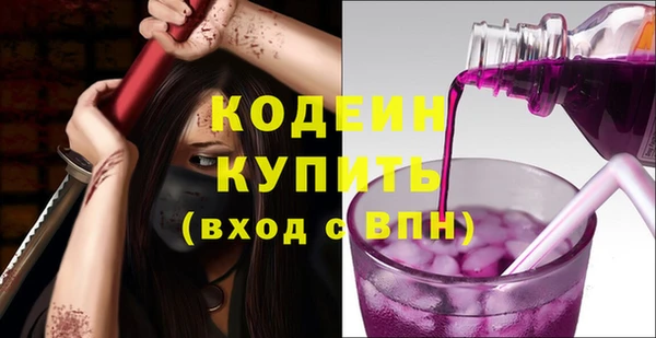 ешки Горнозаводск