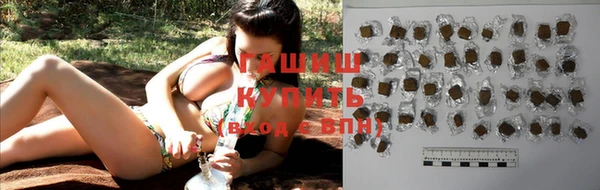 дурь Горно-Алтайск