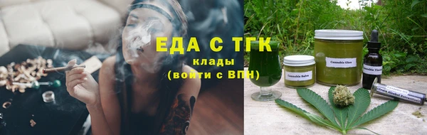 ешки Горнозаводск