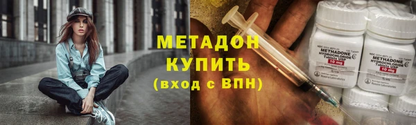 СК Елабуга