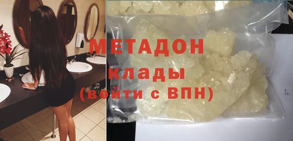 дурь Горно-Алтайск