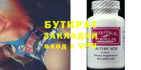 кокаин перу Горняк