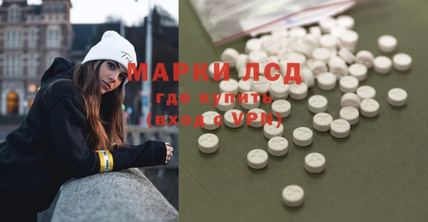 кокаин перу Горняк