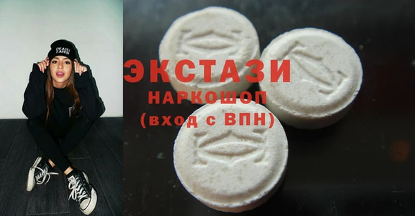дурь Горно-Алтайск