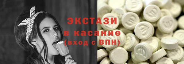кокаин перу Горняк