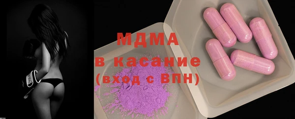 кокаин перу Горняк