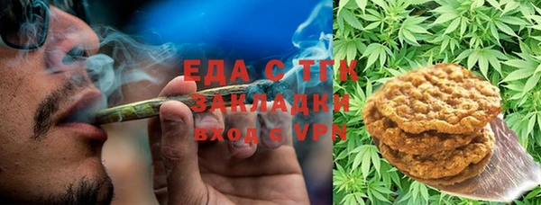 ешки Горнозаводск