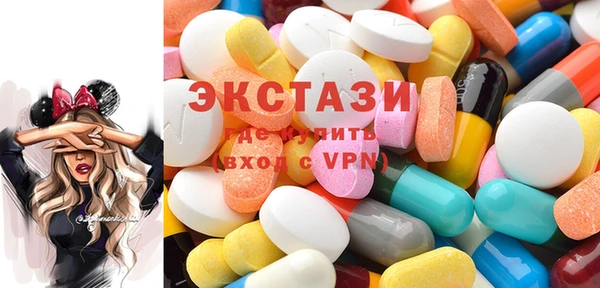 кокаин перу Горняк