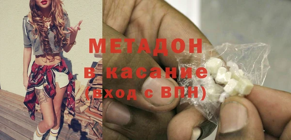ешки Горнозаводск
