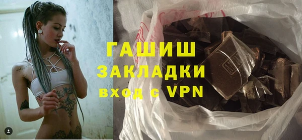 кокаин перу Горняк