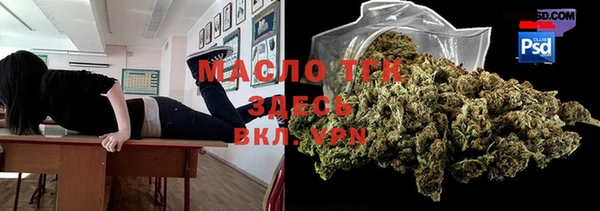 кокаин перу Горняк