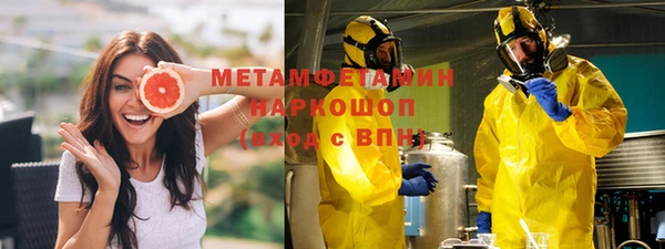 дурь Горно-Алтайск